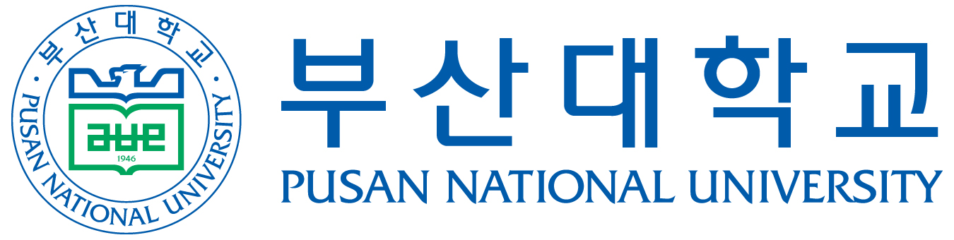부산대학교 공식 시그니처